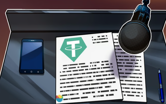消费者保护监管机构对 Tether 的储备发出警告